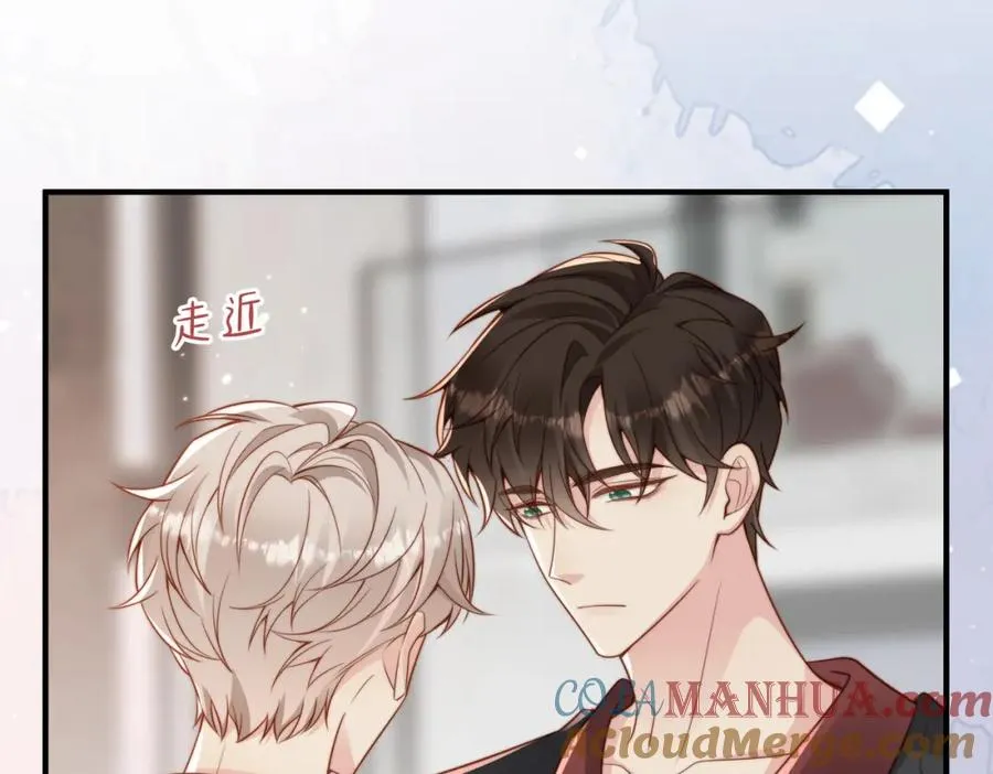 第27话 离不开你 第29页