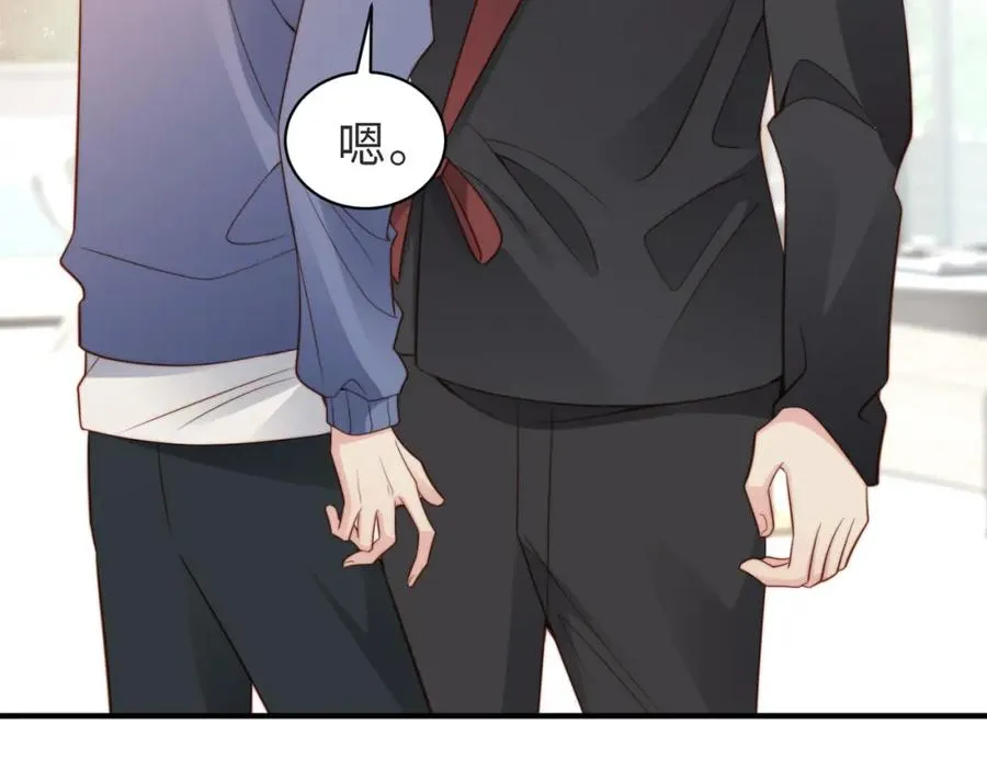 第27话 离不开你 第35页