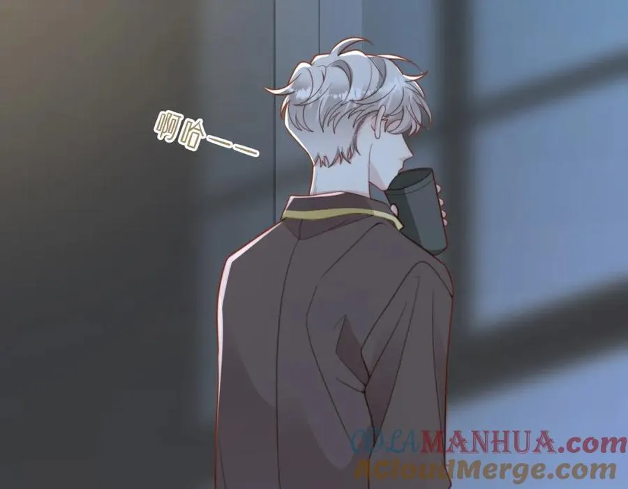 第27话 离不开你 第57页
