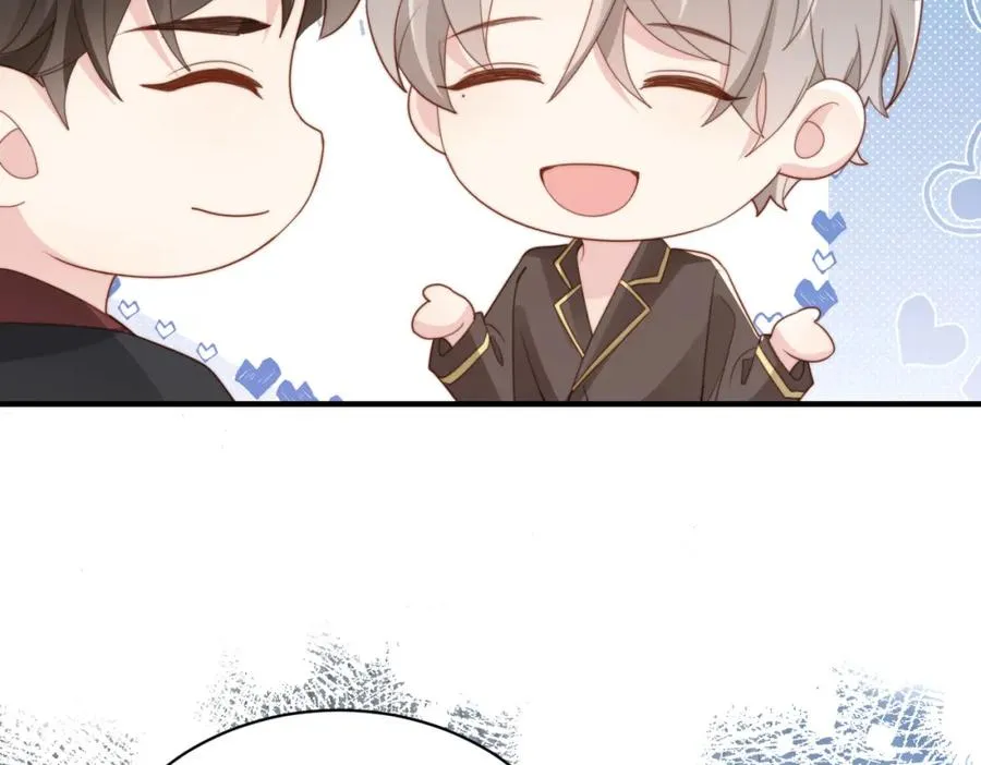 第27话 离不开你 第84页