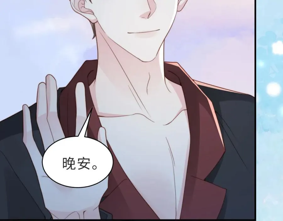 第27话 离不开你 第91页