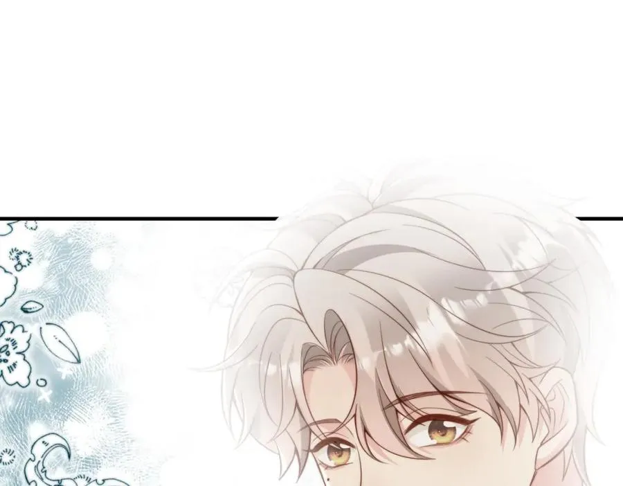 第28话 纪沧海的过往 第11页