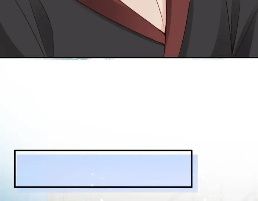 第28话 纪沧海的过往 第14页