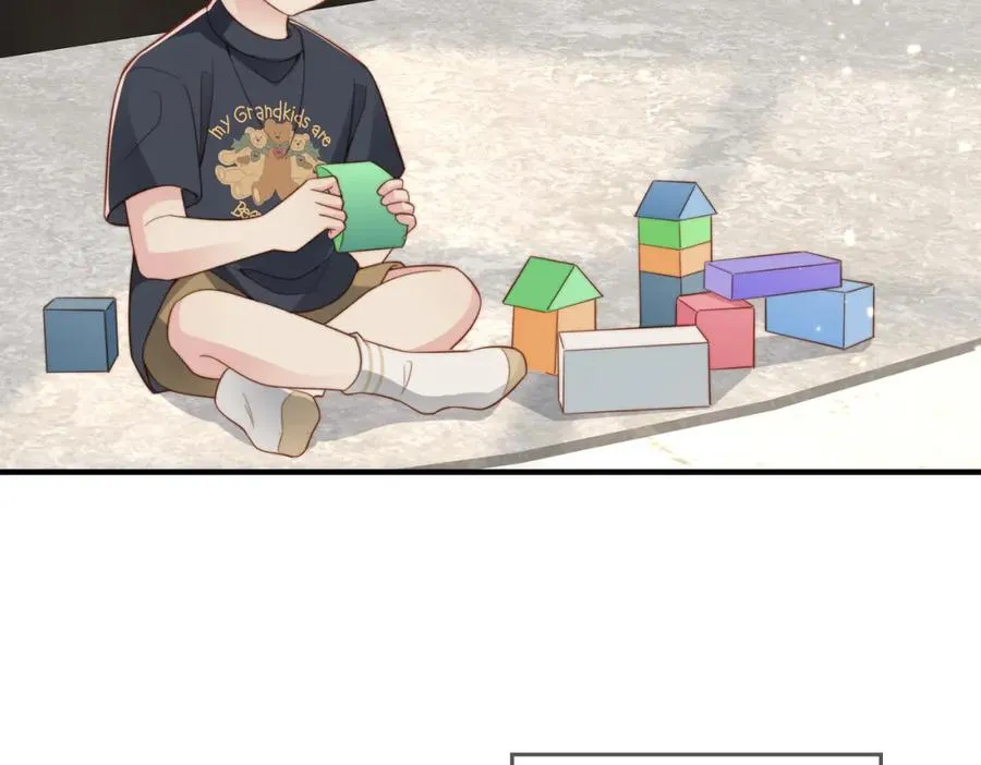 第28话 纪沧海的过往 第17页