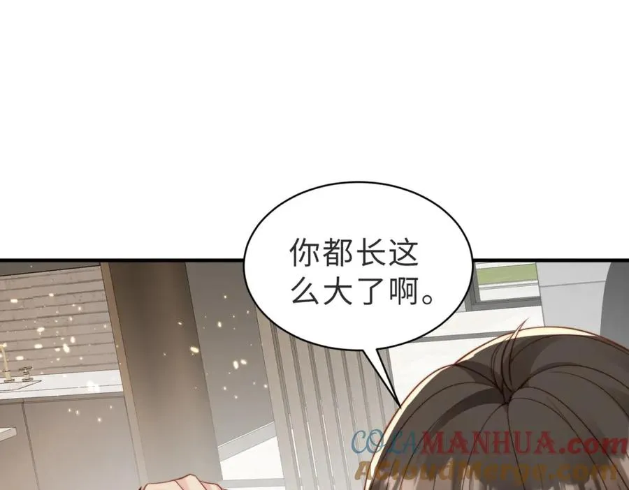 第28话 纪沧海的过往 第31页
