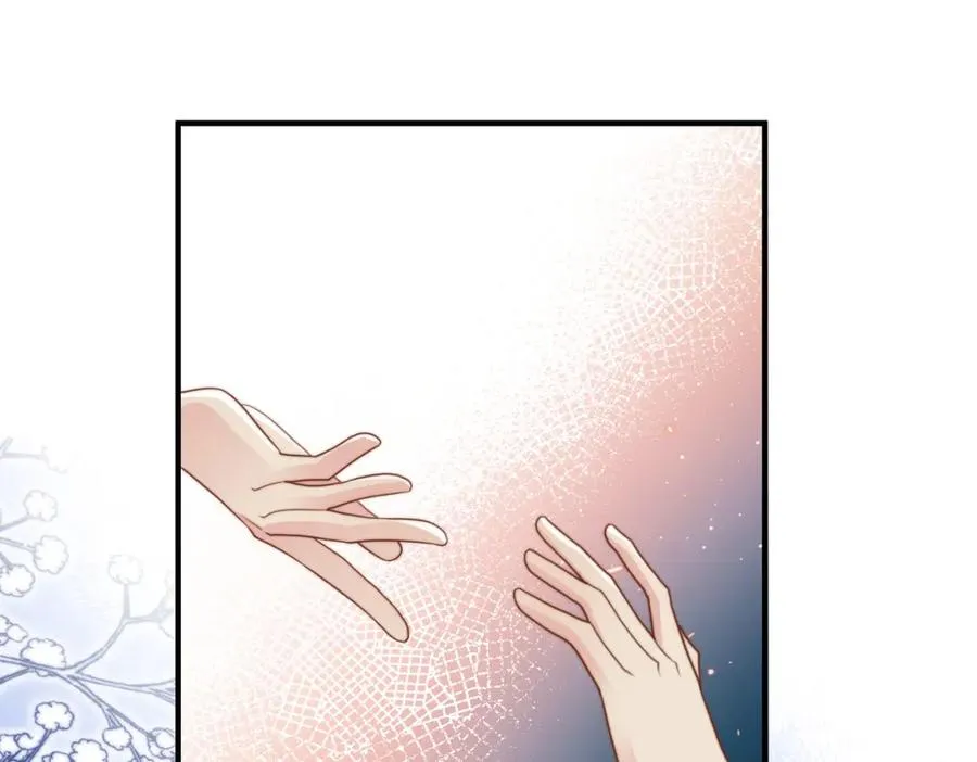 第28话 纪沧海的过往 第56页