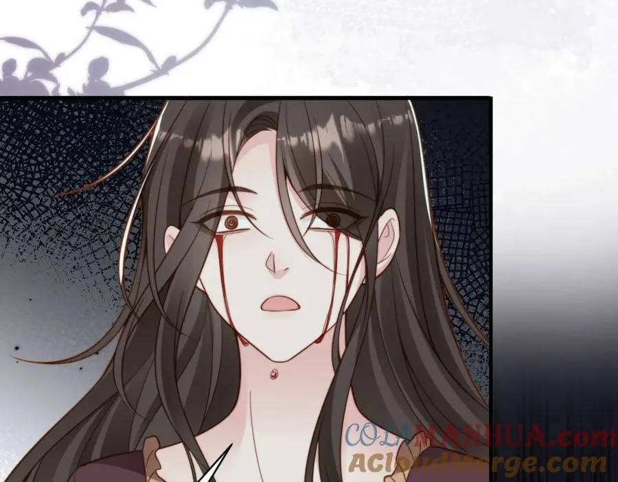 第28话 纪沧海的过往 第79页