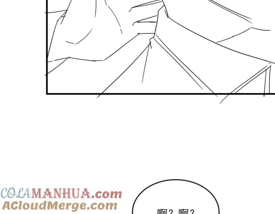第28话 纪沧海的过往 第85页