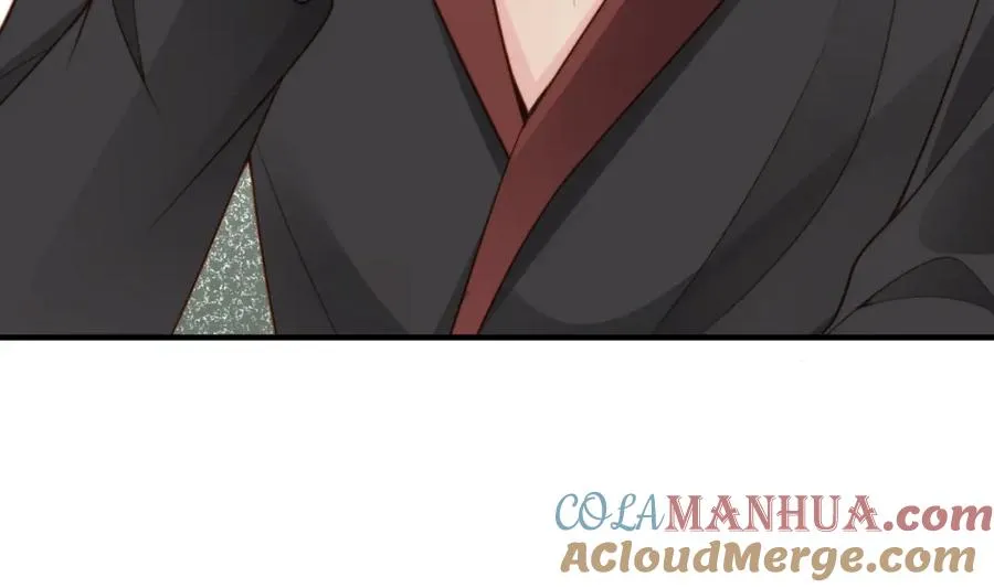 第29话 别怕，我会叫醒你 第25页