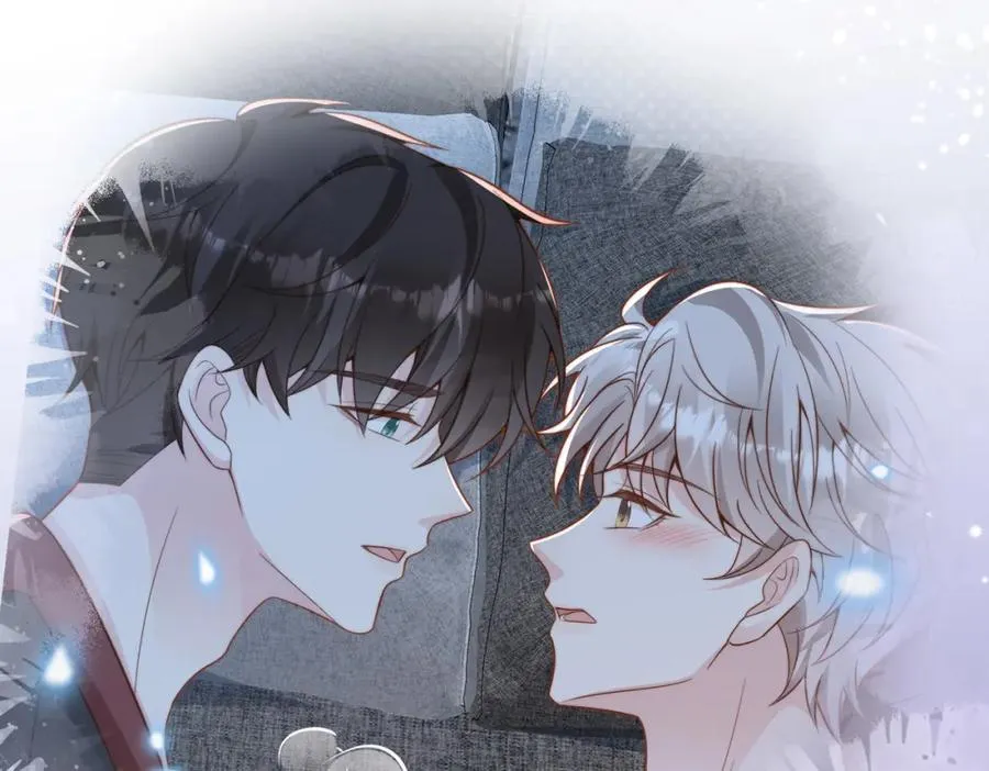 第30话 易感期到了 第51页