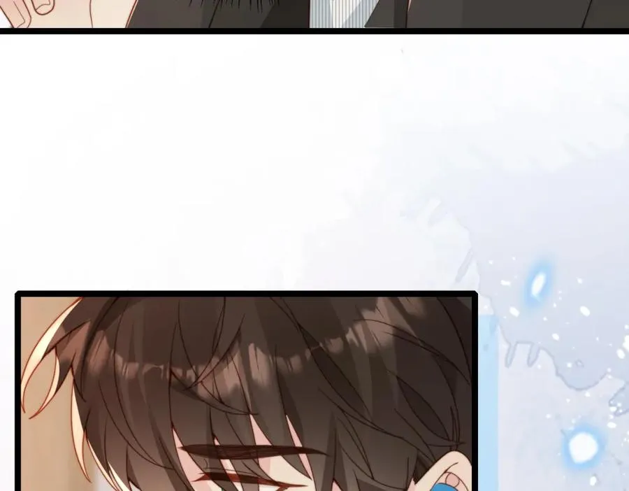 第30话 易感期到了 第54页