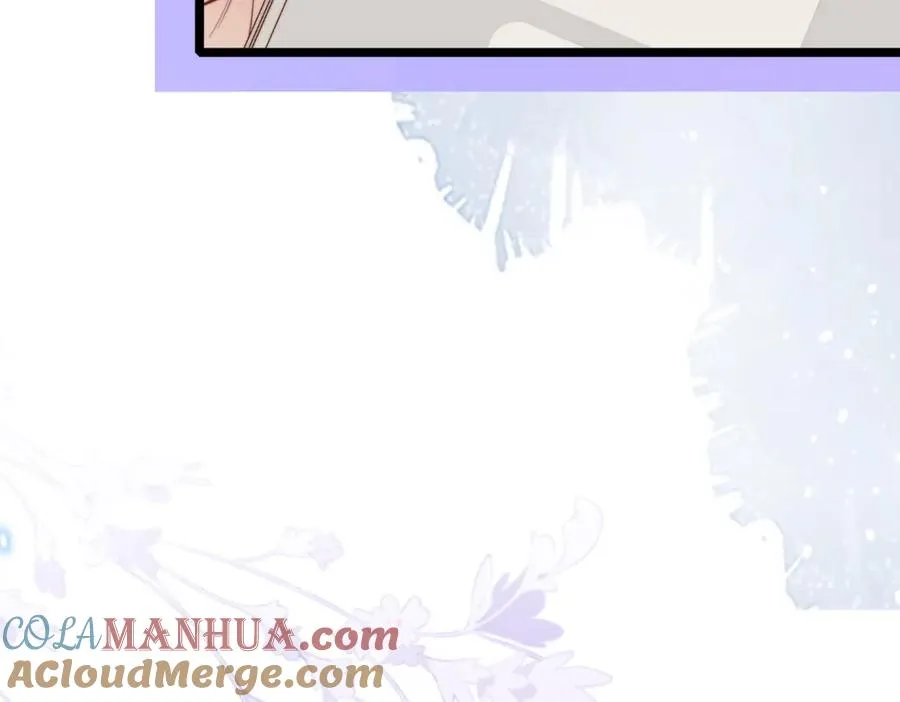 第30话 易感期到了 第57页