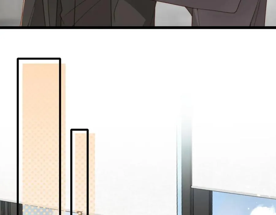 第30话 易感期到了 第66页