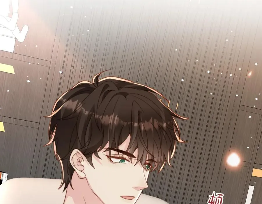 第30话 易感期到了 第82页