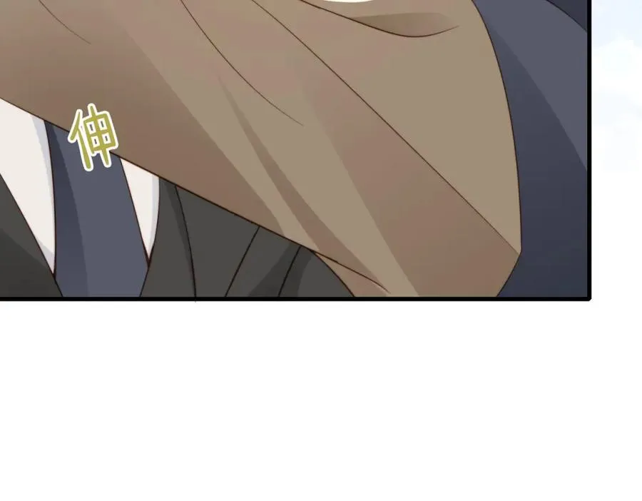 第31话 不想吃药 第24页