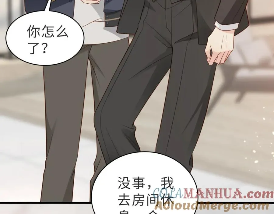 第31话 不想吃药 第49页