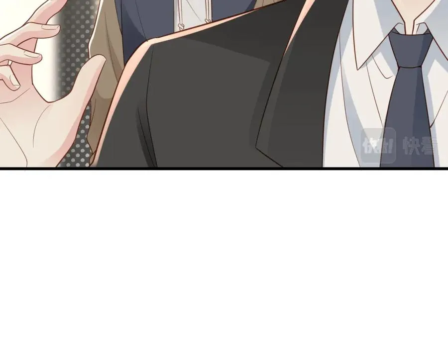 第31话 不想吃药 第51页