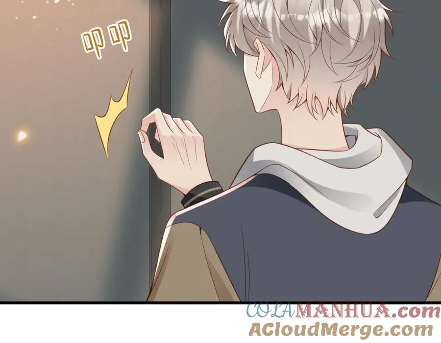 第31话 不想吃药 第61页