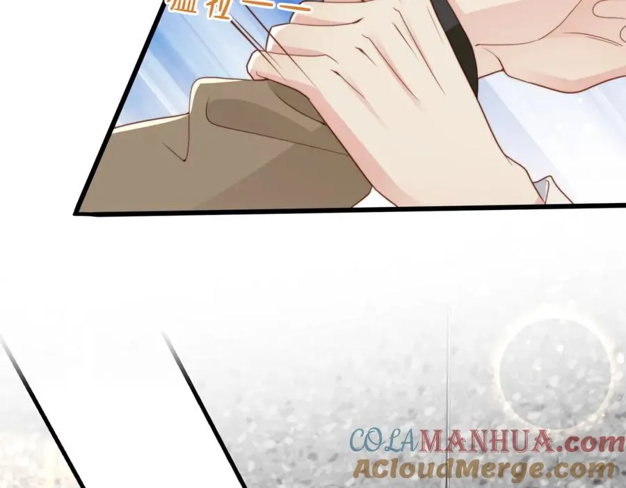 第31话 不想吃药 第73页