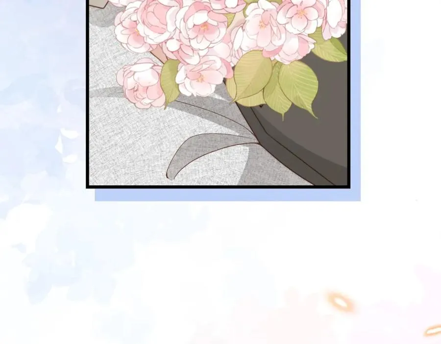第31话 不想吃药 第95页