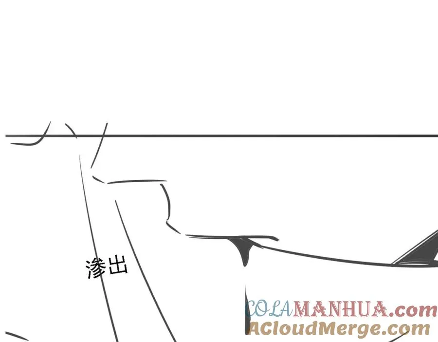 第31话 不想吃药 第105页