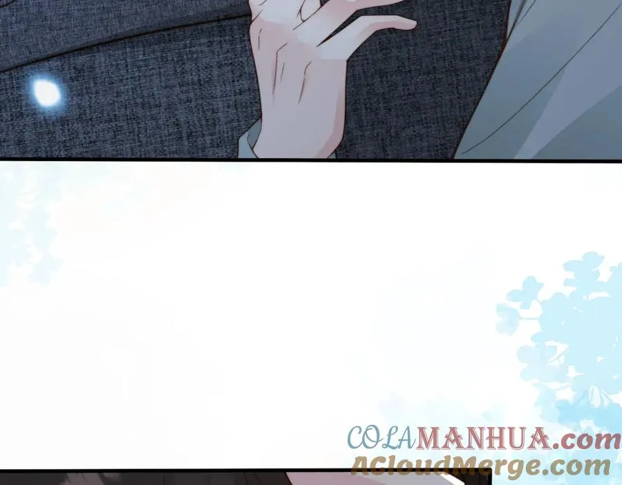 第33话 一定要等我 第9页