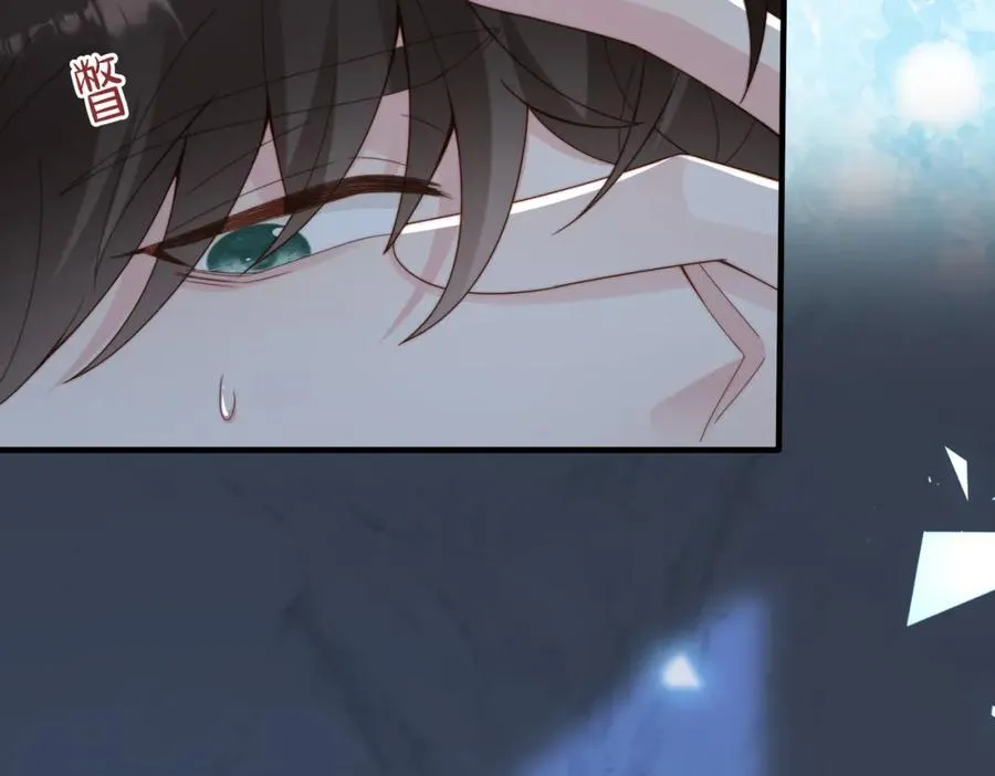 第33话 一定要等我 第10页