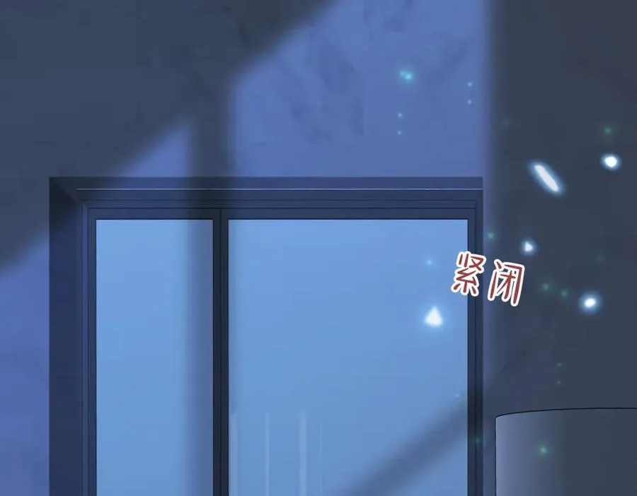 第33话 一定要等我 第11页