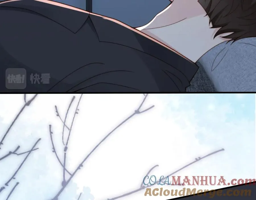第33话 一定要等我 第13页