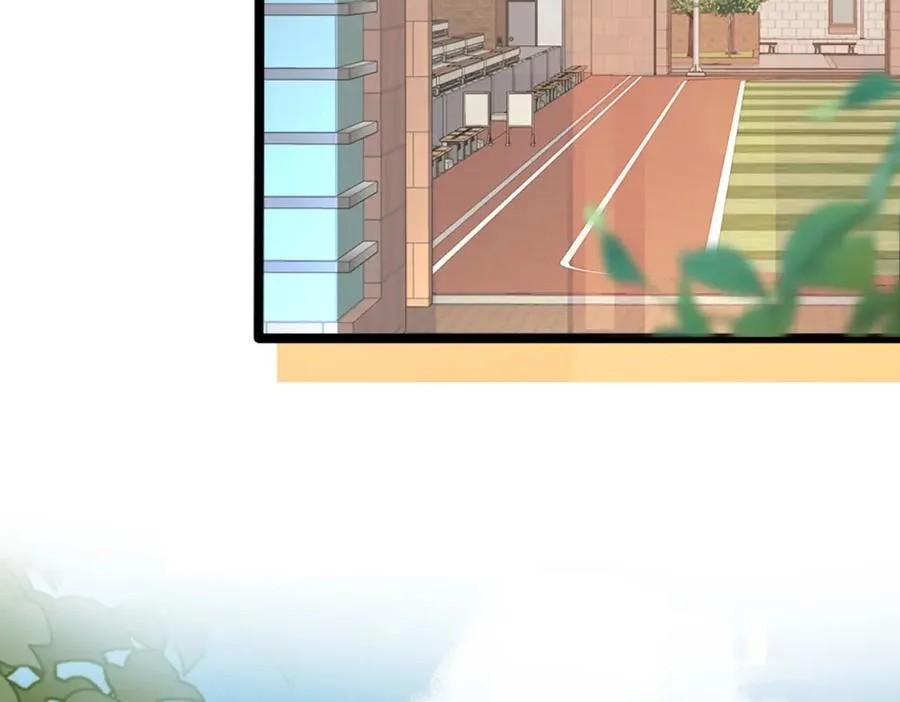 第33话 一定要等我 第30页