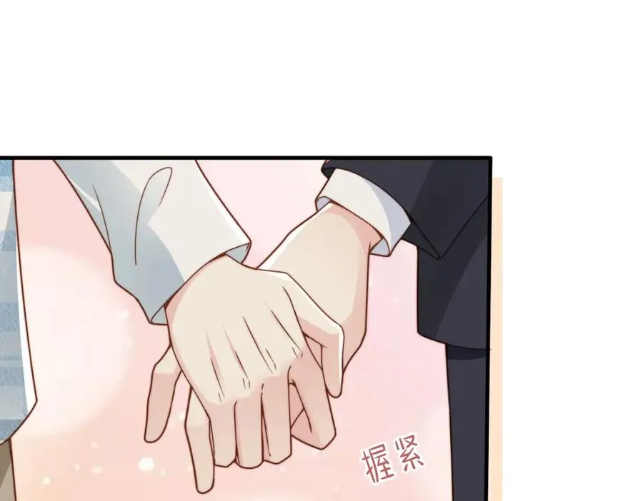 第33话 一定要等我 第36页