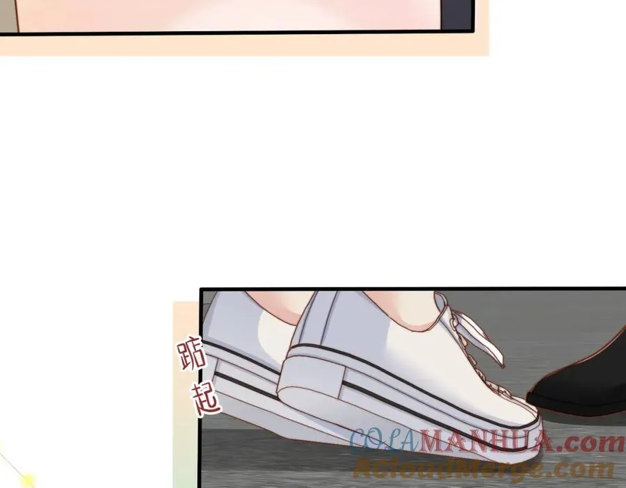 第33话 一定要等我 第37页