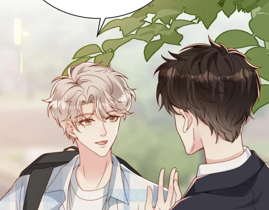 第33话 一定要等我 第42页