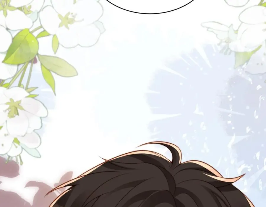 第33话 一定要等我 第52页