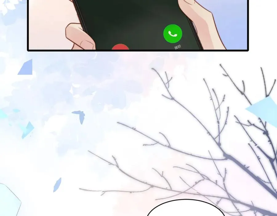 第33话 一定要等我 第59页