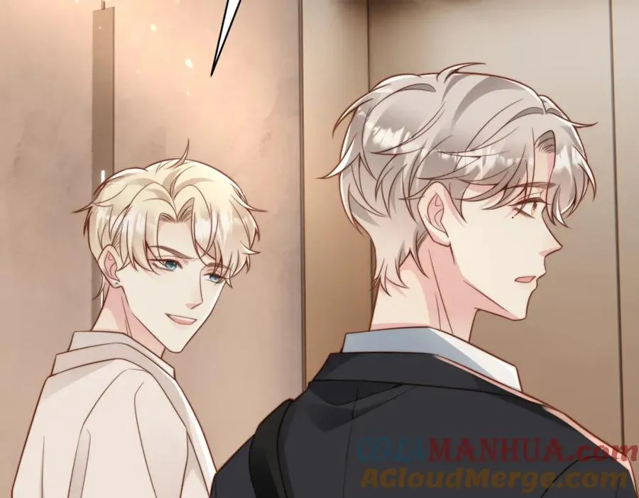 第34话 变故 第25页