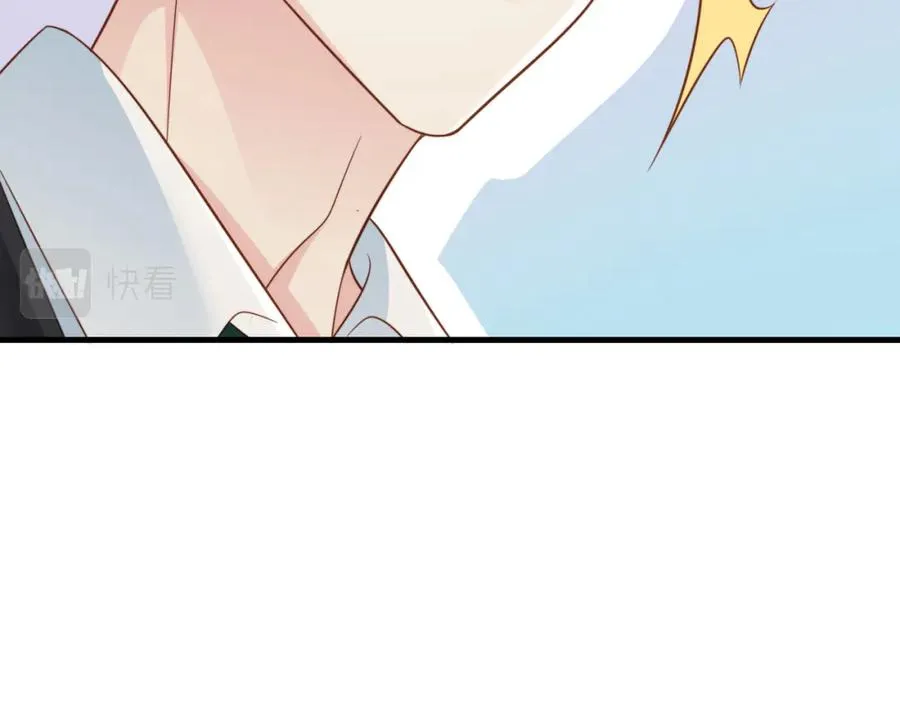 第34话 变故 第59页
