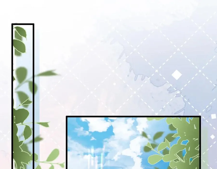 第34话 变故 第62页