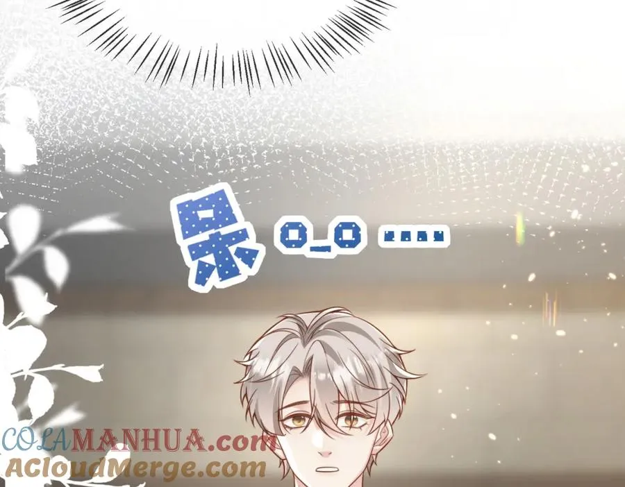 第34话 变故 第65页