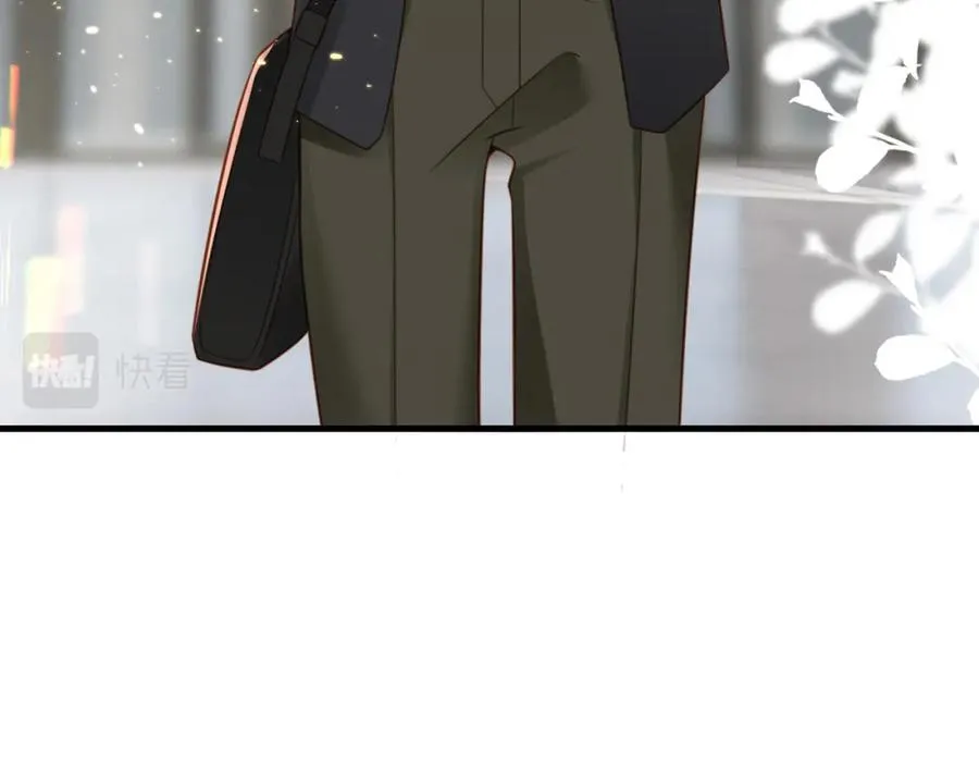 第34话 变故 第67页