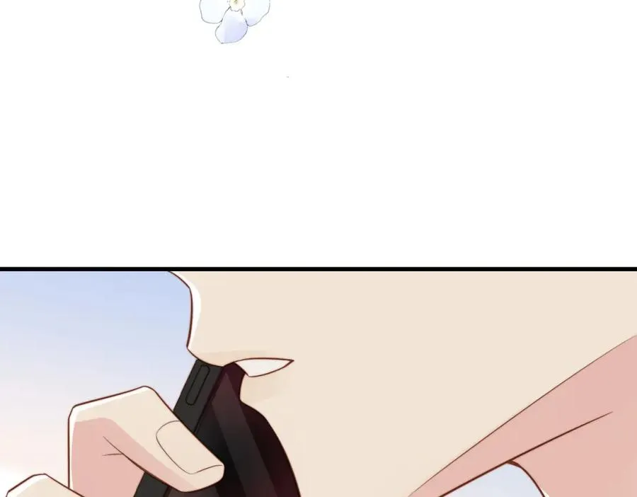 第34话 变故 第76页