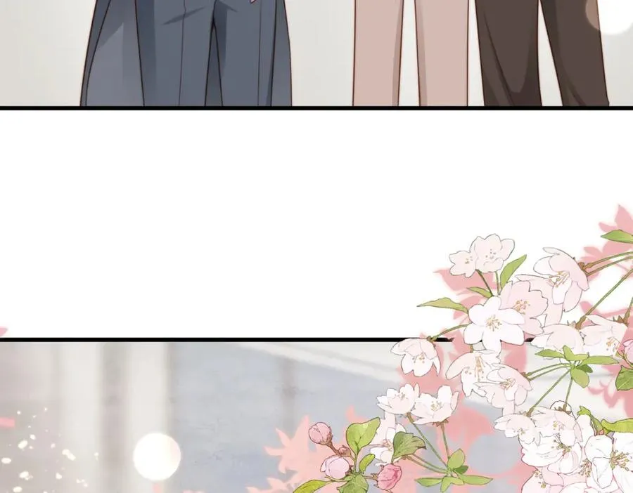 第35话 俗套的爱情故事 第7页