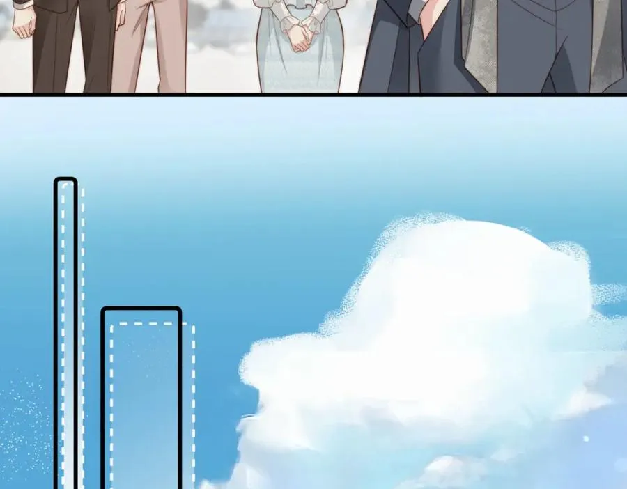第35话 俗套的爱情故事 第16页
