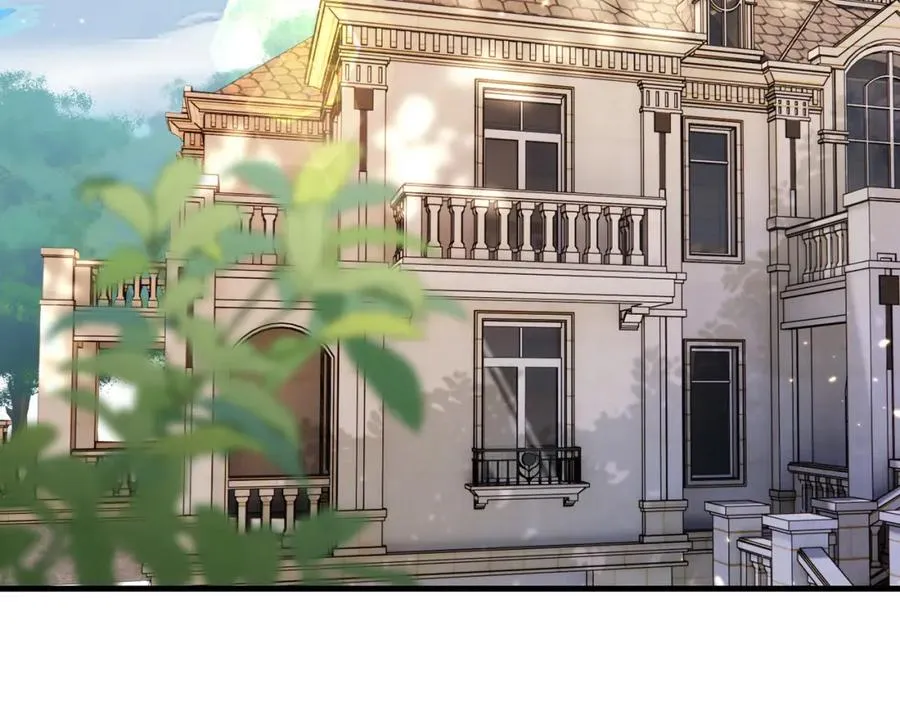 第35话 俗套的爱情故事 第18页