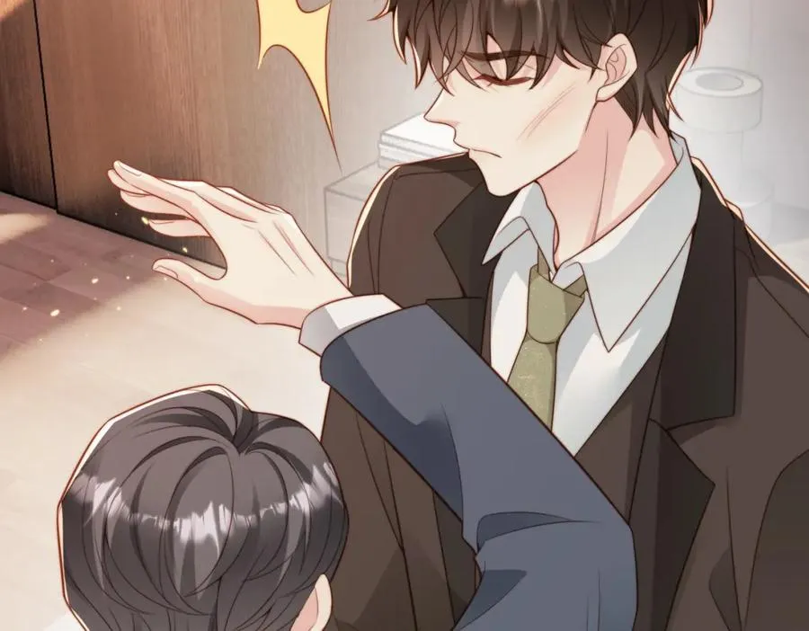 第35话 俗套的爱情故事 第23页