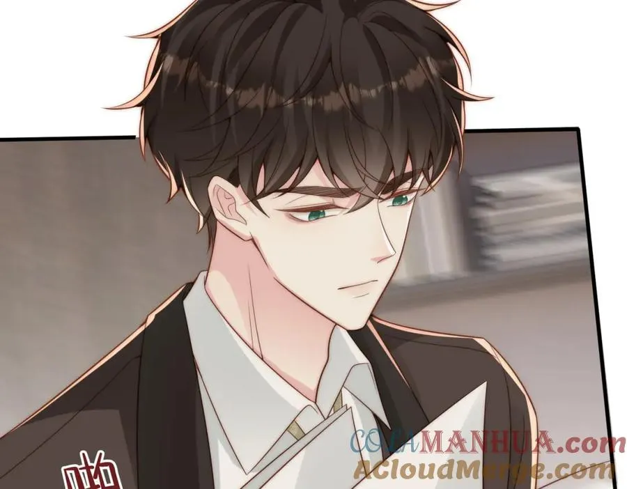 第35话 俗套的爱情故事 第29页