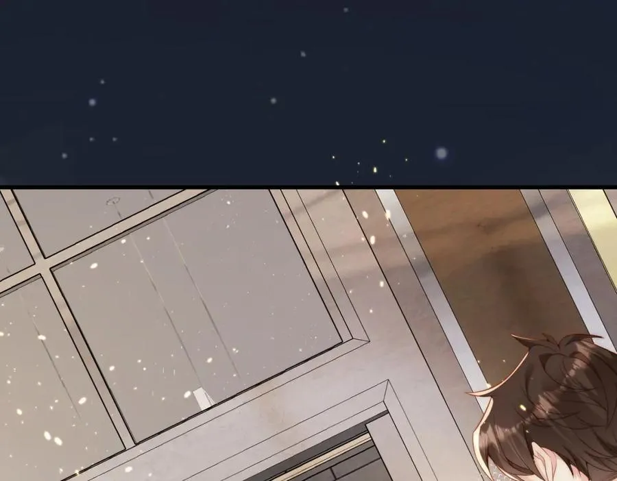 第35话 俗套的爱情故事 第39页