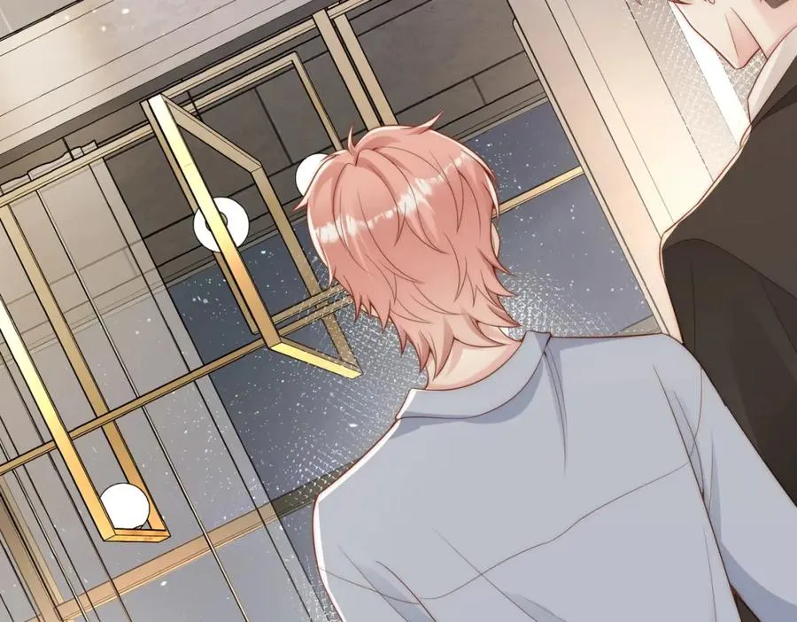 第35话 俗套的爱情故事 第40页