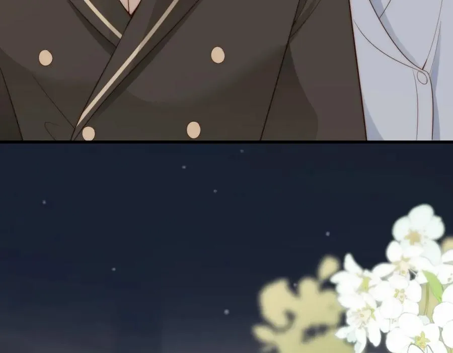 第35话 俗套的爱情故事 第44页