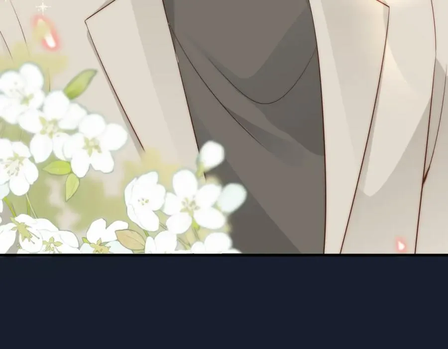 第35话 俗套的爱情故事 第47页